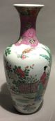 A late 19th century Oriental porcelain vase