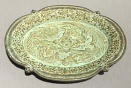 A small Chinese bronze dish