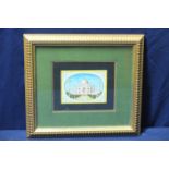 Framed and mounted miniature on ivory of the Taj Mahal with pierced floral fret work border (10cm x