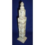 Late 19th C carved Grand Tour style carved hardstone leaning tower (height 35cm)