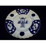 Copeland blue and white oriental style side plate (diameter 25cm) the reverse with Copeland mark
