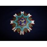 Large Chinese Order of the Clouds enamel breast badge