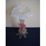 Vaseline glass lily shaped vase (26cm high)