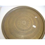 Large brass Benares style Indo Persian charger (diameter 58cm)