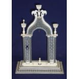 19th C Anglo-Indian Vizagapatam style pocket watch holder in the form of arch supporting three