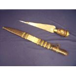 African style tribal long bladed dagger with 13 inch blade, leather bound grip with inlaid woven