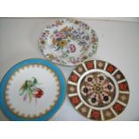 Royal Crown Derby 1128 pattern side plate (diameter 21.5cm), a continental porcelain cabinet plate