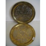 Two similar Indo Persian brass & white metal inlaid chargers (diameter 39cm)