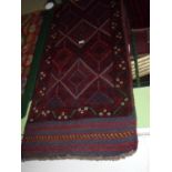 Meshwani runner rug (253cm x 62cm)