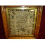 Mid 19th C needlework sampler by Elizabeth Cooper aged 13 April 1833, in burr maple frame (47.5cm