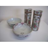 Pair of 19th C Canton Famille Rose vases (24cm high) (A/F) and two 19th C Chinese porcelain bowls (