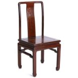 A Chinese hongmu side chair, late 19th / early 20th century, the carved splat possibly huanghuali (