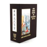 ELLSWORTH, Robert Hatfield - 'Later Chinese Painting and Calligraphy 1800-1950' - boxed three-volume