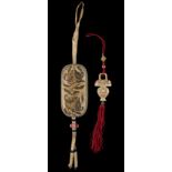 A Chinese Canton carved & pierced ivory pomander, 19th century, in silk pouch, the ivory 2.75ins. (