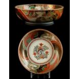 Property of a deceased estate - a Japanese Imari bowl, 19th century, painted with panels of geese,