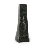 A small patinated bronze square section vase, decorated in relief with a child standing watching a