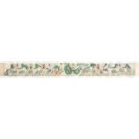 A long Chinese hand scroll painting on silk depicting Immortals & other figures in extensive