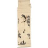 Property of a lady - a Japanese scroll painting on paper depicting fish, early / mid 20th century,