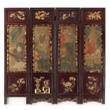 A late 19th / early 20th century Chinese carved giltwood decorated four-fold table screen, the
