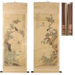A pair of 19th century Chinese scroll paintings on silk depicting birds & insects including a