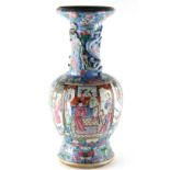 A Chinese famille rose lavender blue ground baluster vase, Guangxu period (1875-1908), the neck with