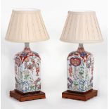 Property of a lady of title - a pair of Japanese porcelain square section table lamps with shades,