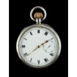 Property of a gentleman - an Omega silver cased keyless wind pocket watch, import marks for London