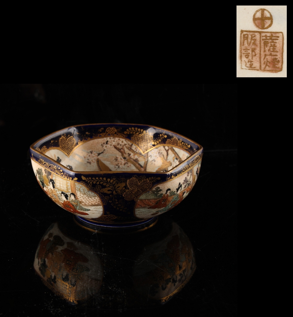 A Japanese Satsuma hexagonal bowl, Meiji period (1868-1912), painted with panels of figures on a