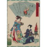 A collection of Japanese woodblock prints - Toyokuni IV Utagawa (1823-1880) - Kagaribi (Flares),