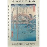 A poster for an exhibition of Japanese Woodblock Prints by Hiroshige, at Cassiopeia Fine Arts, New