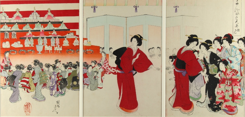 A collection of Japanese woodblock prints - Chikanobu Yoshu (1838-1912) - Dolls Festival (circa