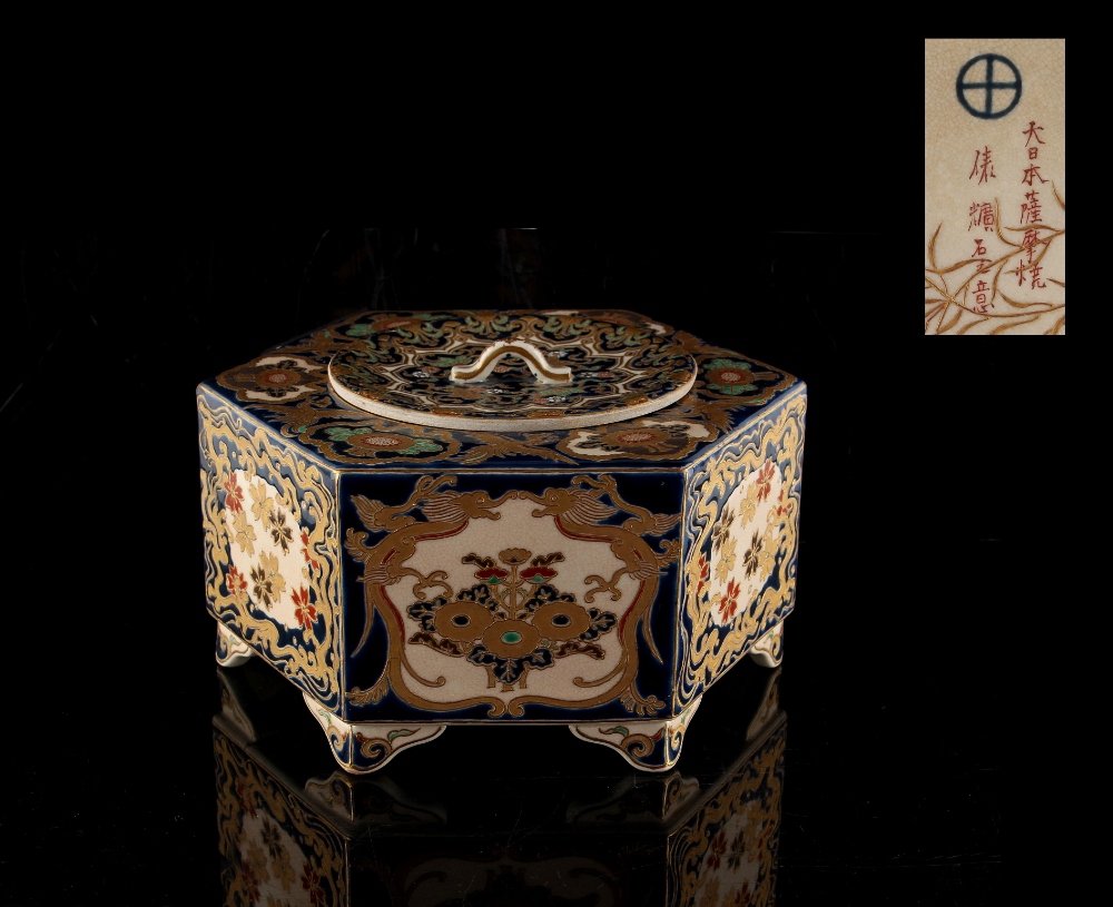 A Japanese Imperial Satsuma hexagonal box & cover, Meiji period (1868-1910), decorated by Tawara