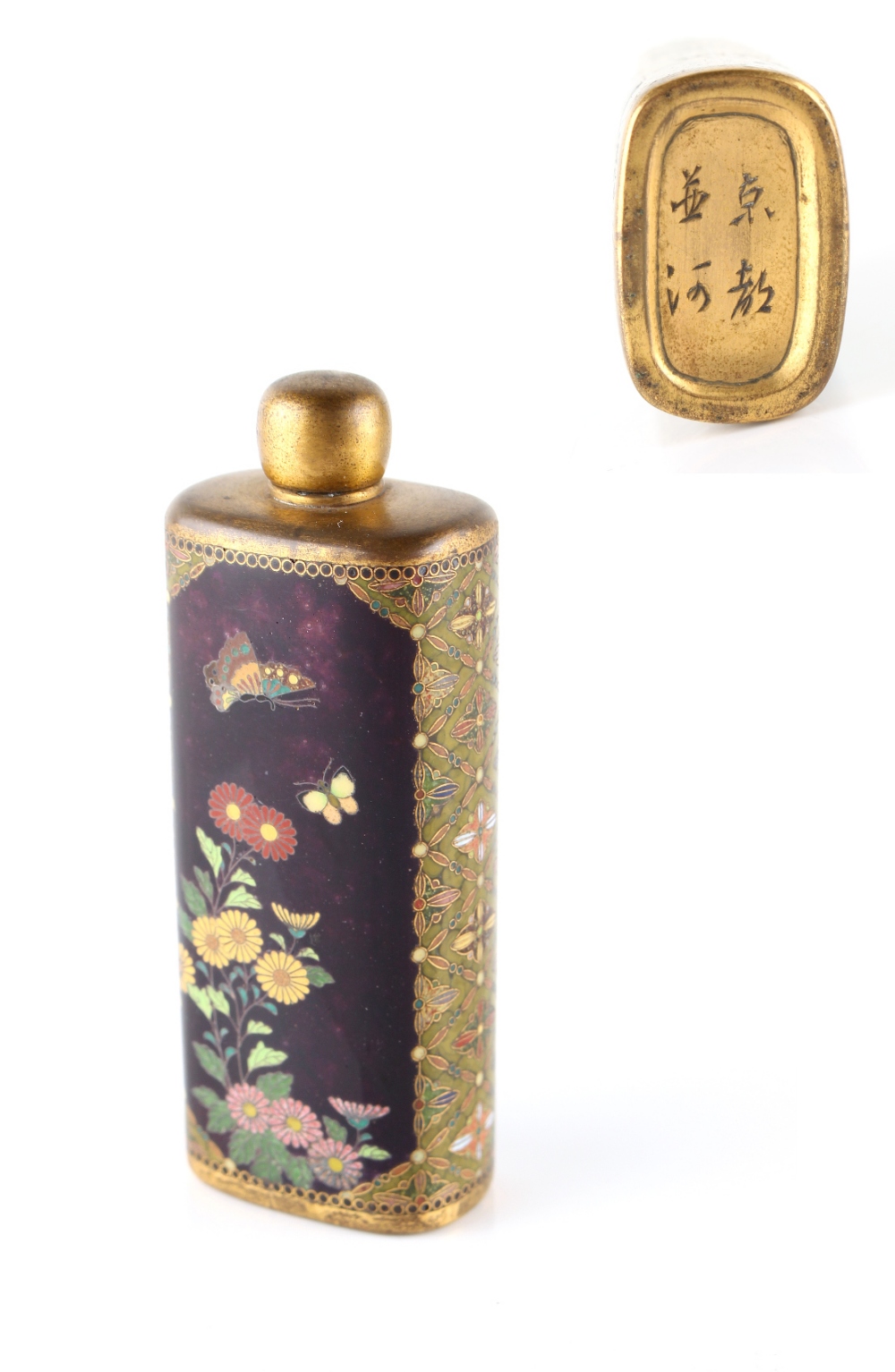 Property of a lady - a fine Japanese Meiji period signed cloisonne scent bottle by the workshop of