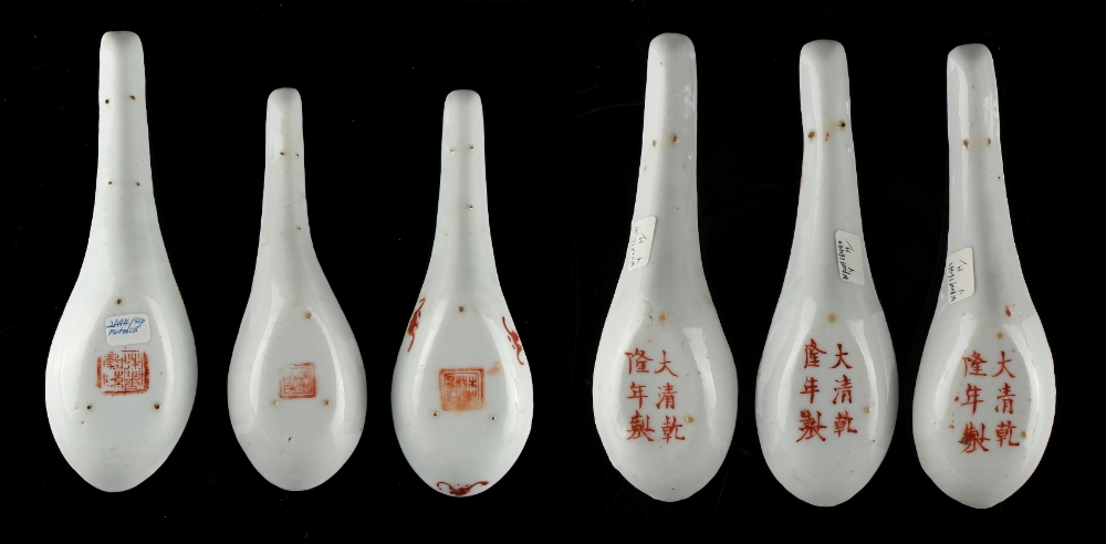 A private collection of Chinese spoons, mostly collected in the 1980's - a set of three porcelain - Image 3 of 3