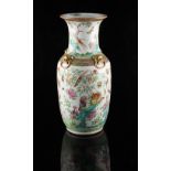 A 19th century Chinese Canton famille rose baluster vase, painted to the neck & body with two