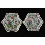 A pair of Chinese famille rose porcelain spoon trays, Qianlong period (1736-1795), damages, each