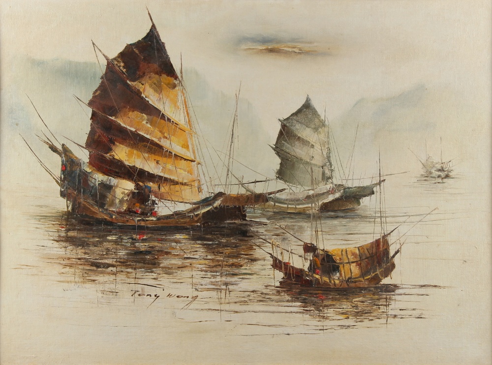 Tony Wong (20th century) - JUNKS IN HARBOUR - oil on board, 17.7 by 23.6ins. (45 by 60cms.),