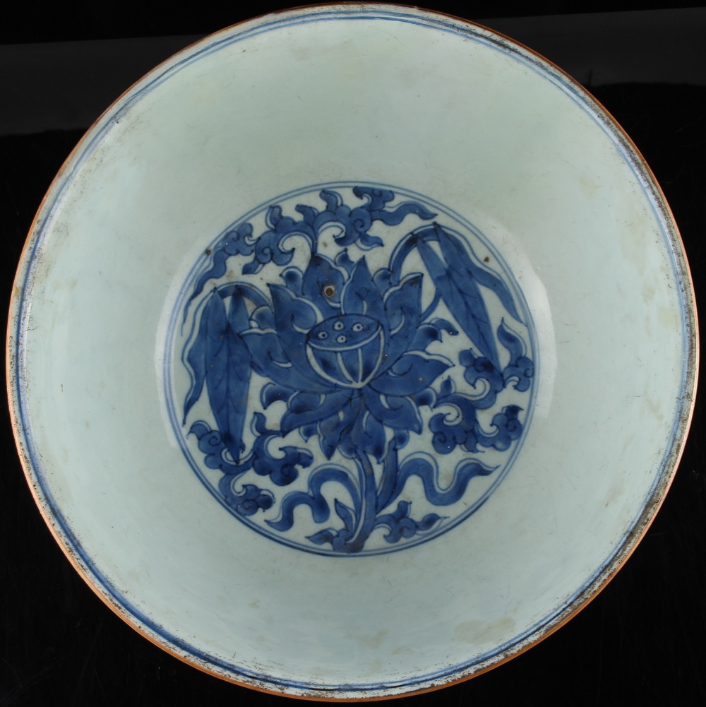 A private English collection of Chinese ceramics & works of art, formed in the 1980's & early 90's - - Image 2 of 3