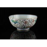 A private collection of Oriental ceramics & works of art, mostly formed in the 1980's - a Chinese