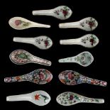 A private collection of Chinese spoons, mostly collected in the 1980's - a group of eleven spoons