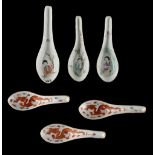 A private collection of Chinese spoons, mostly collected in the 1980's - a set of three porcelain