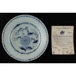 A Chinese blue & white porcelain floral plate, circa 1820, from the Tek Sing cargo (sank 1822),