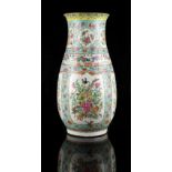 A Chinese famille rose baluster vase, Guangxu period (1875-1908), painted with panels of butterflies