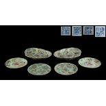 Property of a gentleman - a pair of 19th century Chinese Canton famille rose celadon ground