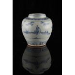 A private English collection of Chinese ceramics & works of art, formed in the 1980's & early 90's -