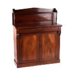 Property of a lady - a Victorian mahogany chiffonier, 42ins. (107cms.) wide (see illustration).