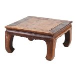 Property of a gentleman - a Chinese hardwood square topped kang table, 19th century, 24ins. (61cms.)