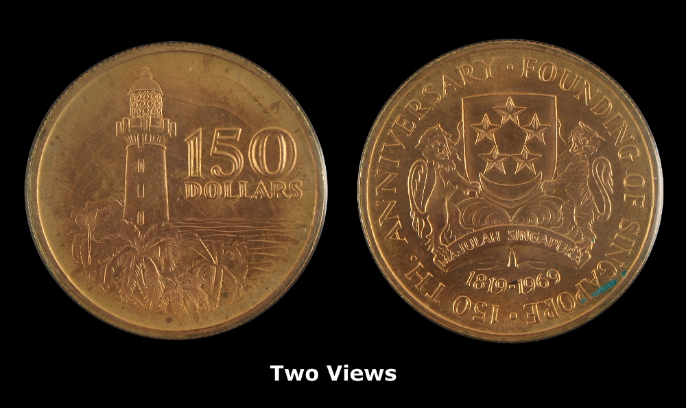 Property of a lady - gold coin - a 1969 Singapore 150 dollar gold coin, commemorating the 150th