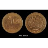 Property of a lady - gold coin - a 1969 Singapore 150 dollar gold coin, commemorating the 150th