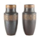 Property of a deceased estate - a pair of Gebruder Bing Nuremburg (GBN) brass Secessionist vases,